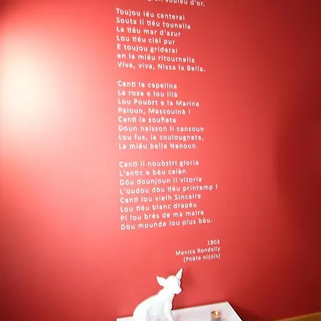 Aparthotel Massena 3*